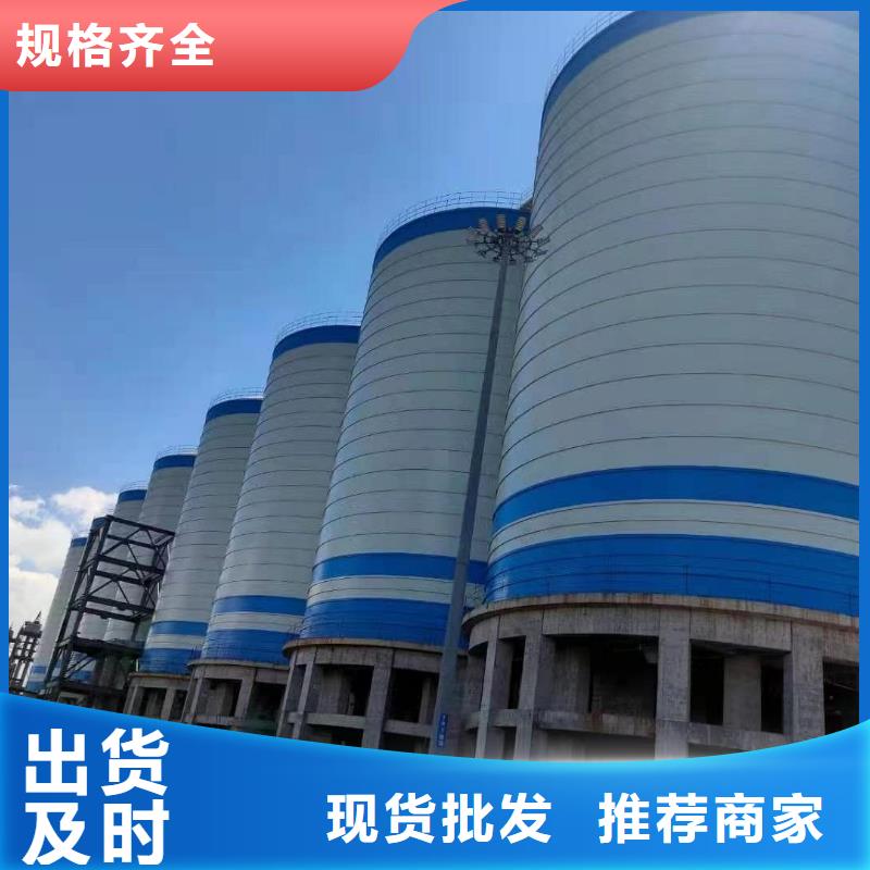 大型钢板库全网低价