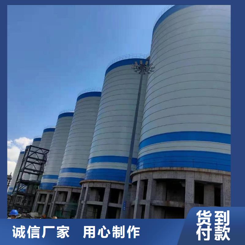 #矿粉储存罐#-性价比高