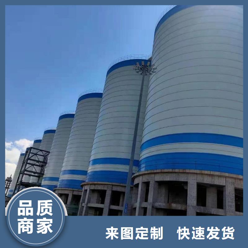 焊接钢板库低价保真