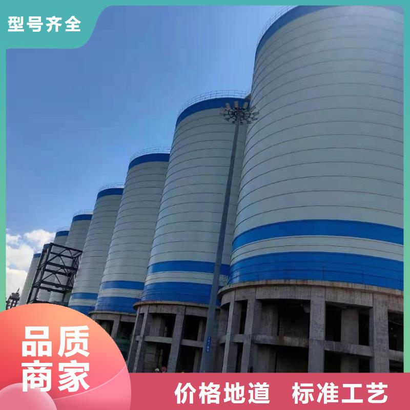 骨料钢板仓厂家价格优惠