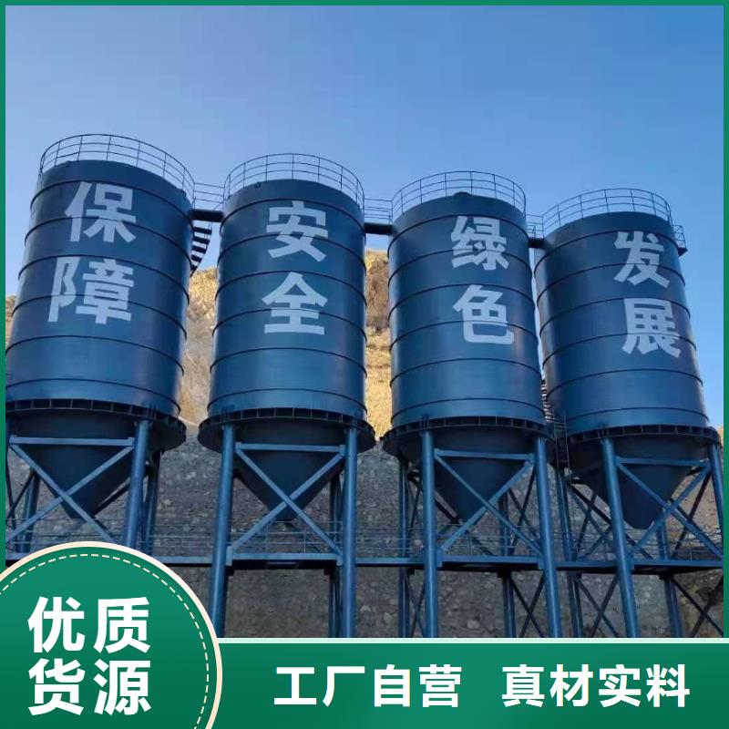 定制焊接钢板库_诚信厂家