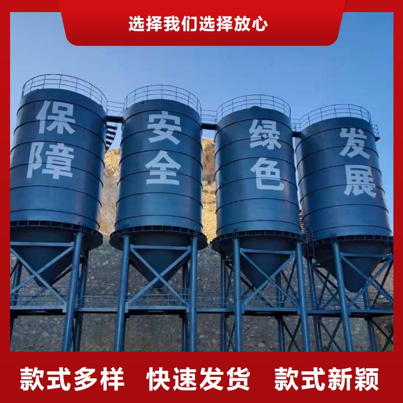 2万吨粉煤灰钢板仓免费拿样