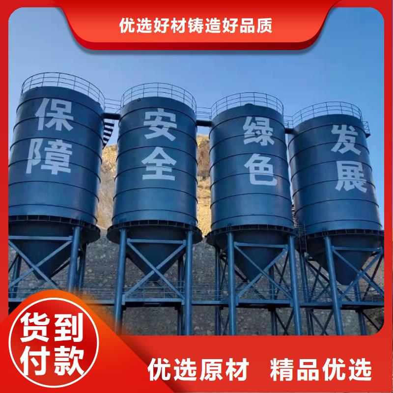 高品质水泥钢板仓厂商