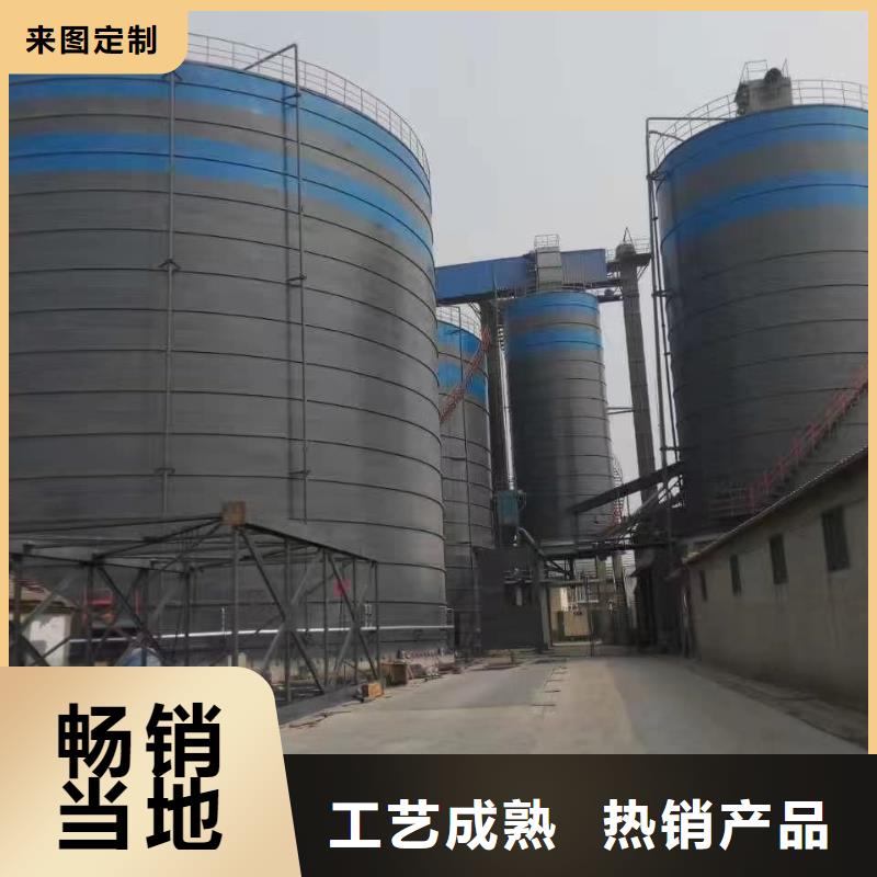 焊接钢板仓厂家