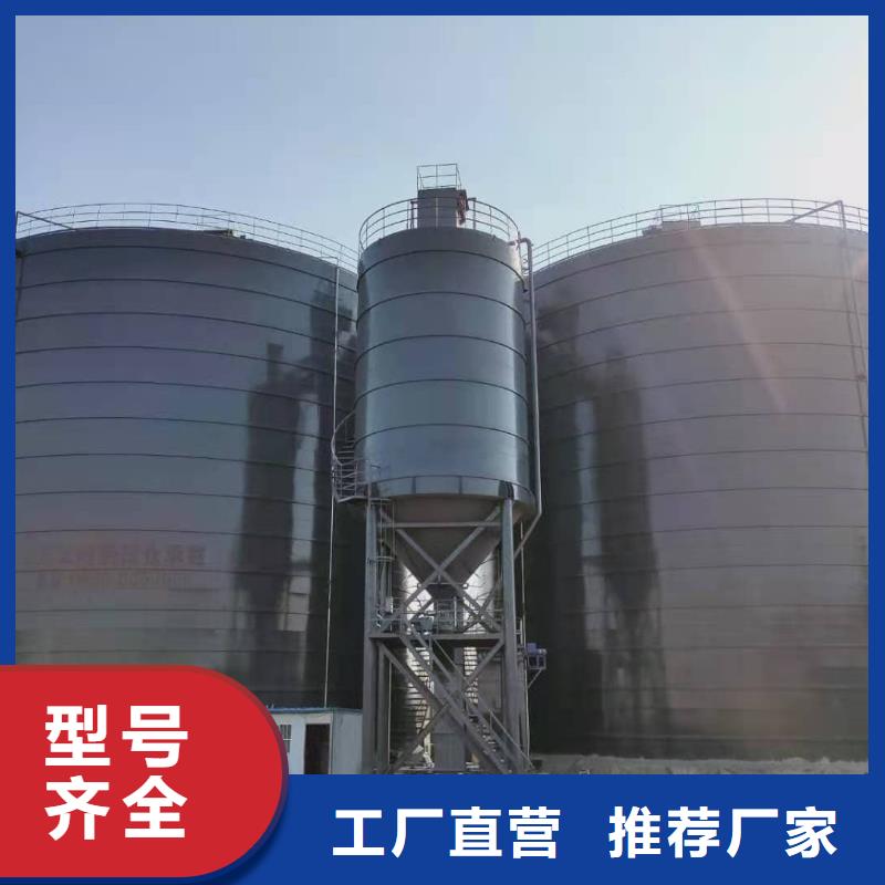 价格合理的粉煤灰储存罐厂家