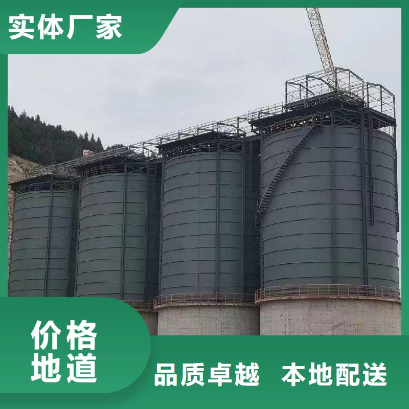 大型钢板库全网低价