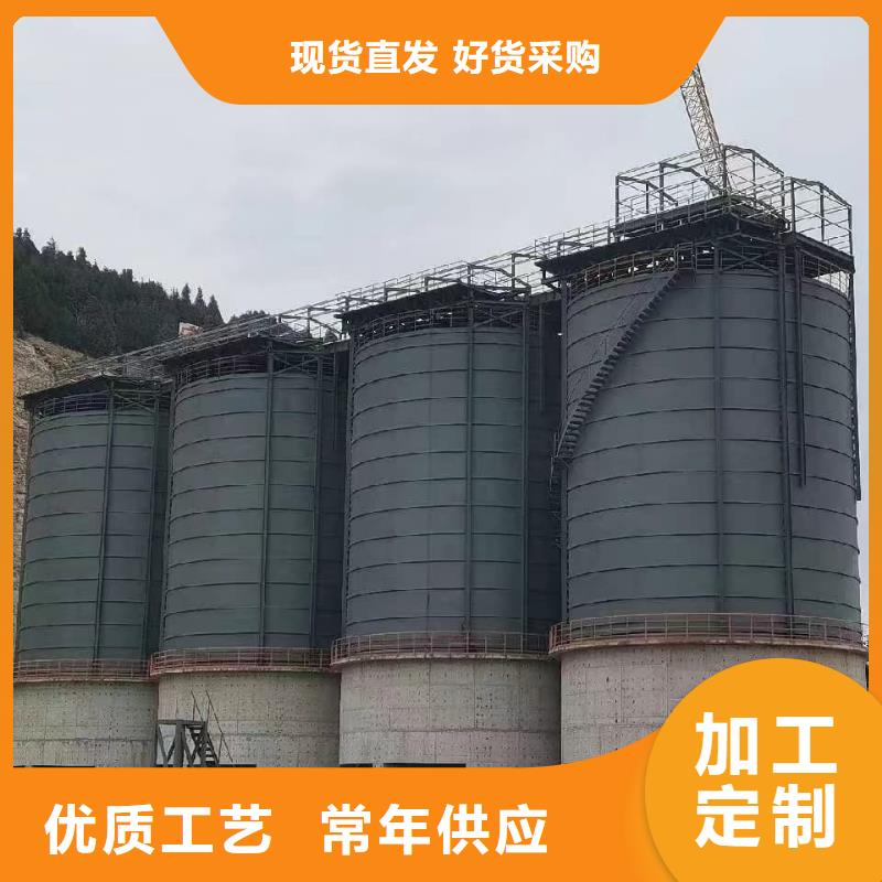 粉煤灰钢板仓以诚为本
