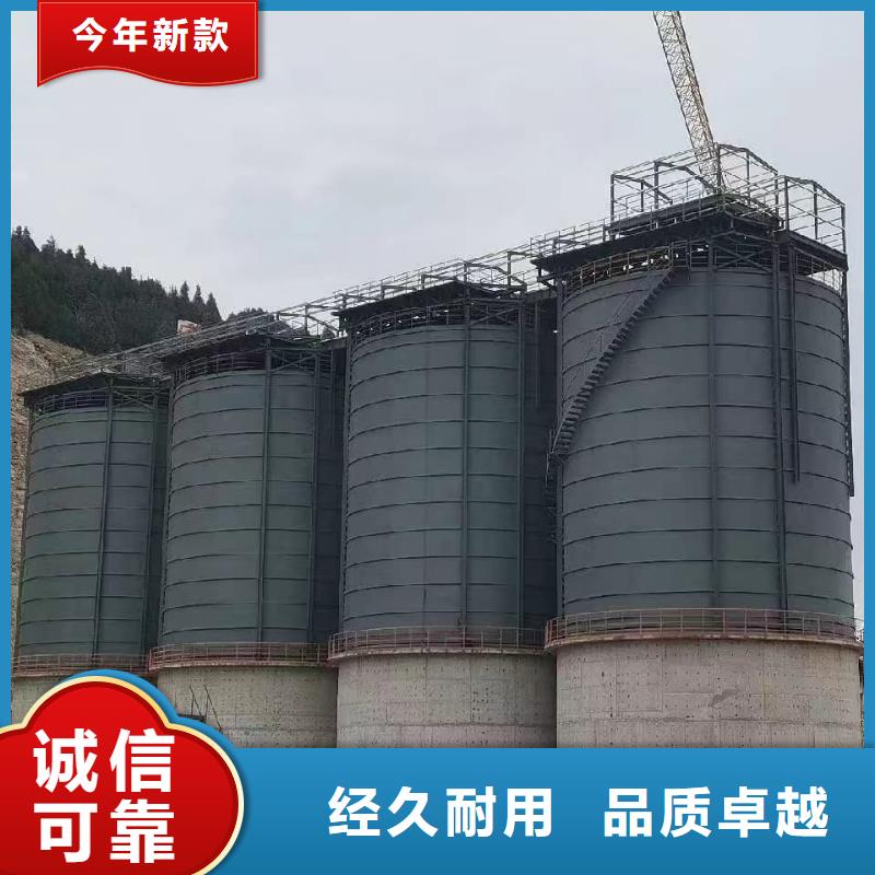 矿粉储存罐-矿粉储存罐图文介绍