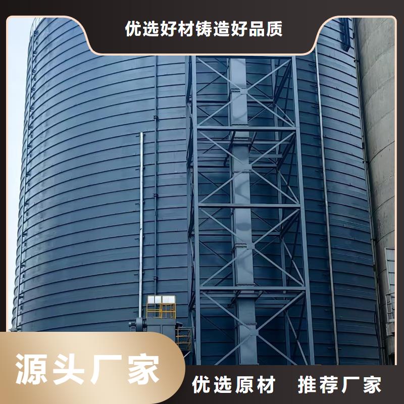 2万吨粉煤灰钢板仓免费拿样