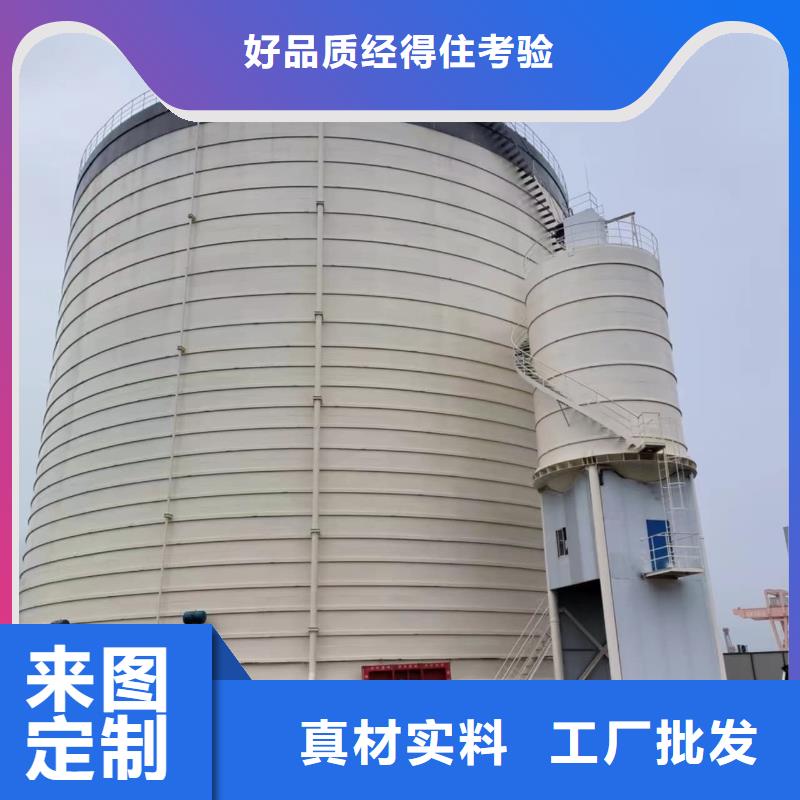 #矿粉储存罐#-性价比高