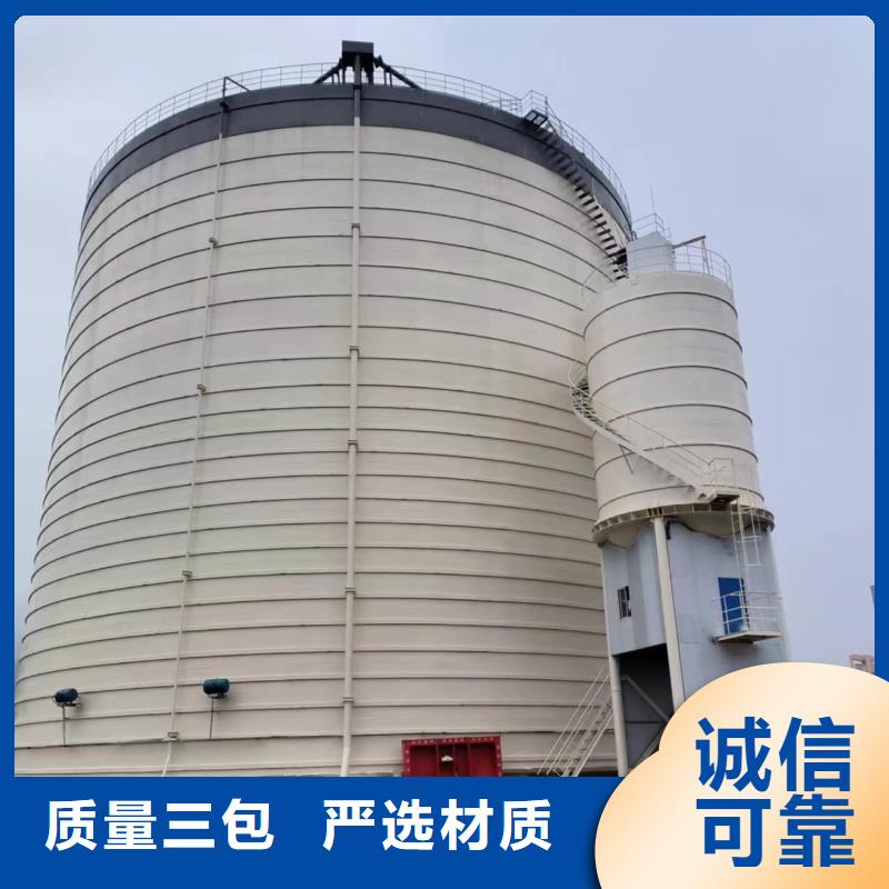 焊接钢板库低价保真