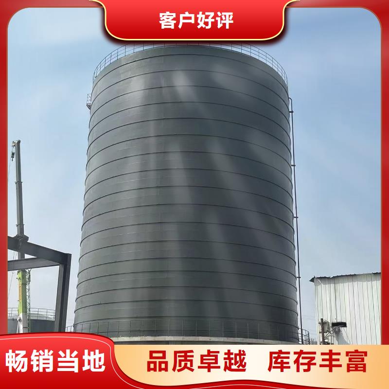 粉煤灰储存罐哪里有卖