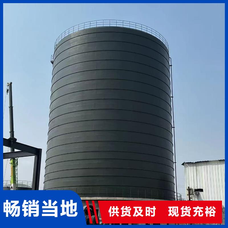 性价比高的2万吨粉煤灰钢板仓销售厂家