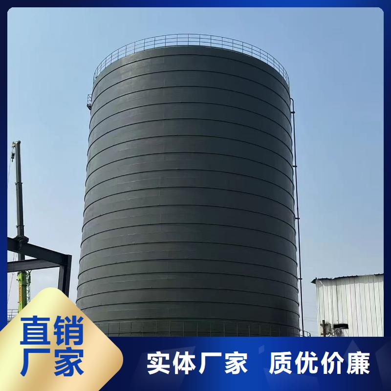 2万吨粉煤灰钢板仓生产商