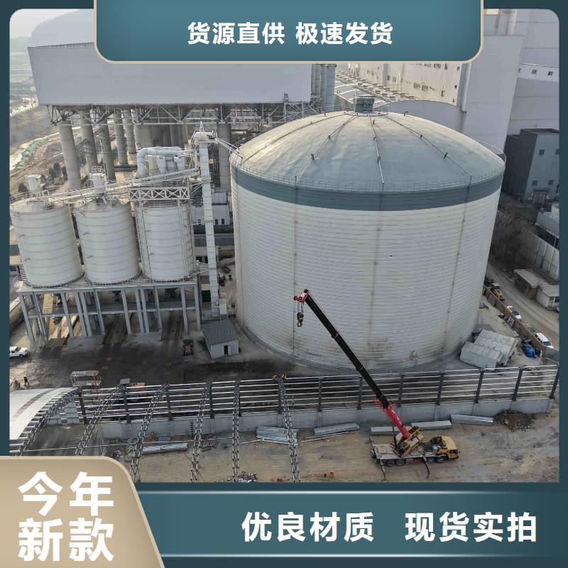 焊接钢板库出厂报价