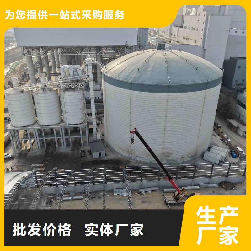 高品质水泥钢板仓厂商