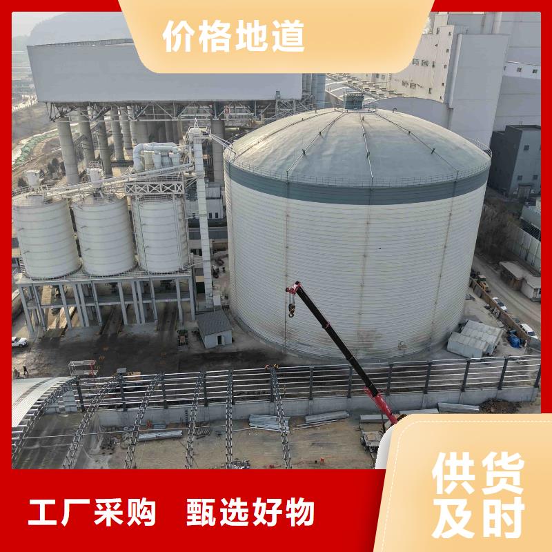 水泥储存钢板库价格欢迎来电