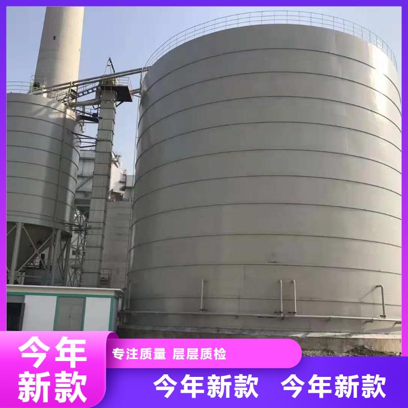 大型钢板库全网低价