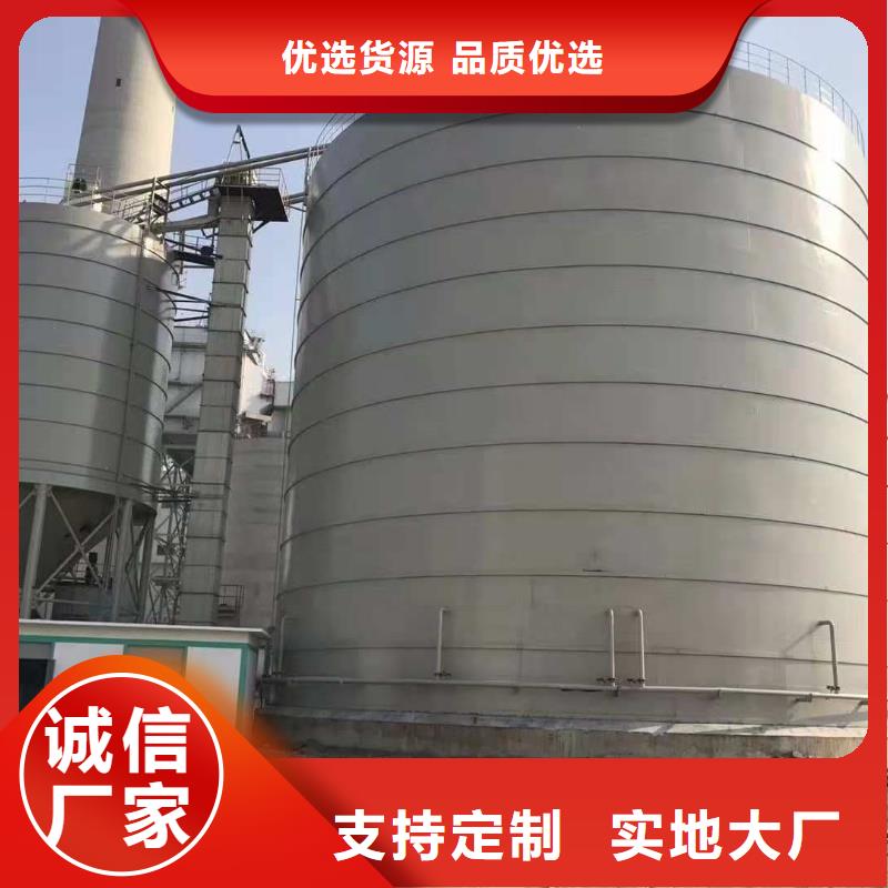 2万吨粉煤灰钢板仓产地货源