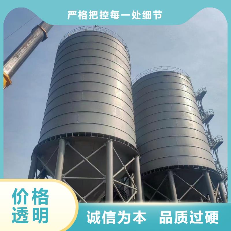 焊接钢板库低价保真