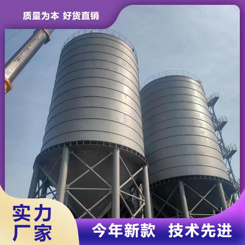 焊接钢板仓厂家