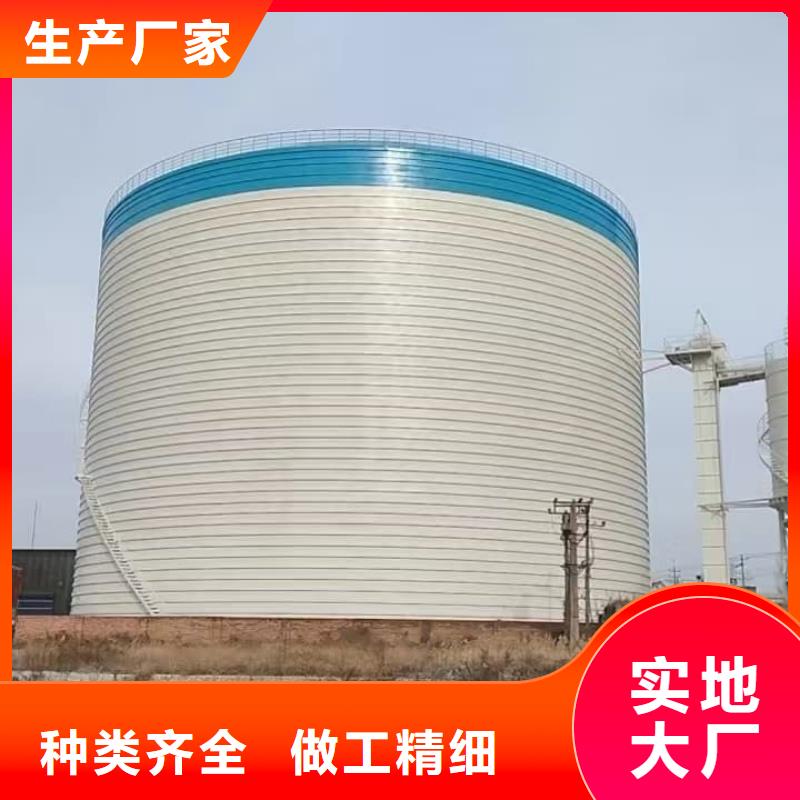焊接钢板库制作公司