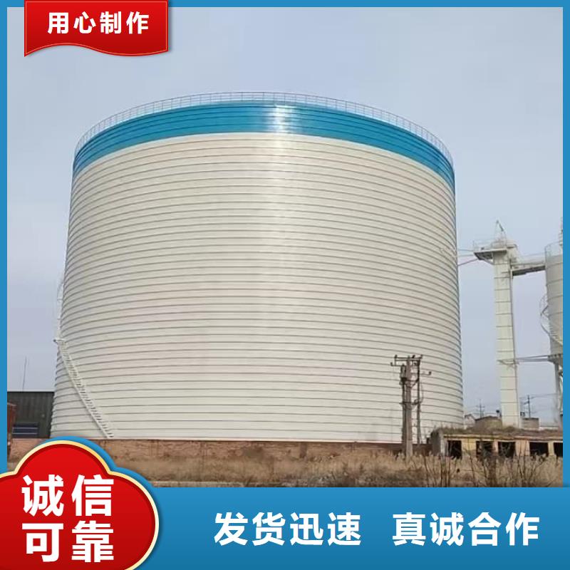粉煤灰储存罐哪里有卖