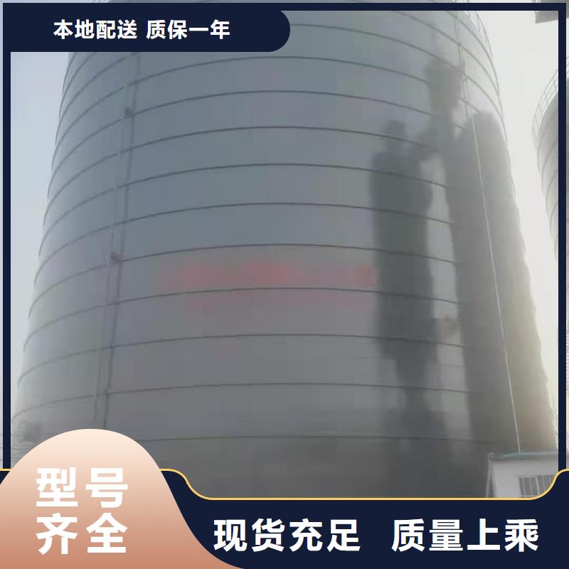 有实力的骨料钢板库厂家