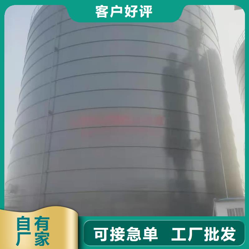 2万吨粉煤灰钢板仓免费拿样