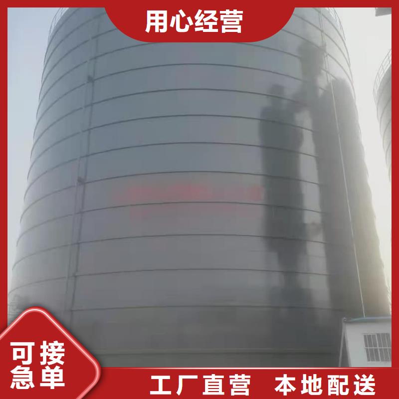 有现货的焊接钢板仓供应商