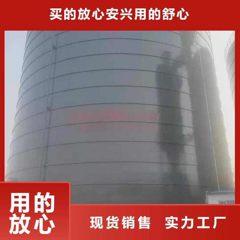 #矿粉储存罐#-性价比高