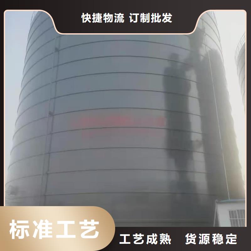 定制焊接钢板库_诚信厂家