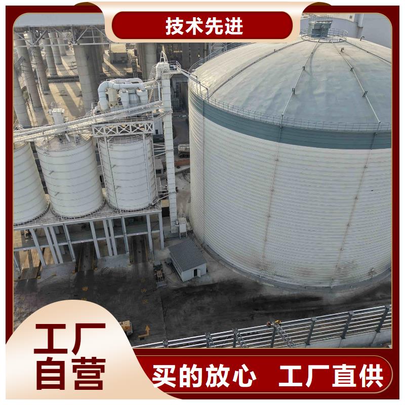 粉煤灰储存罐哪里有卖