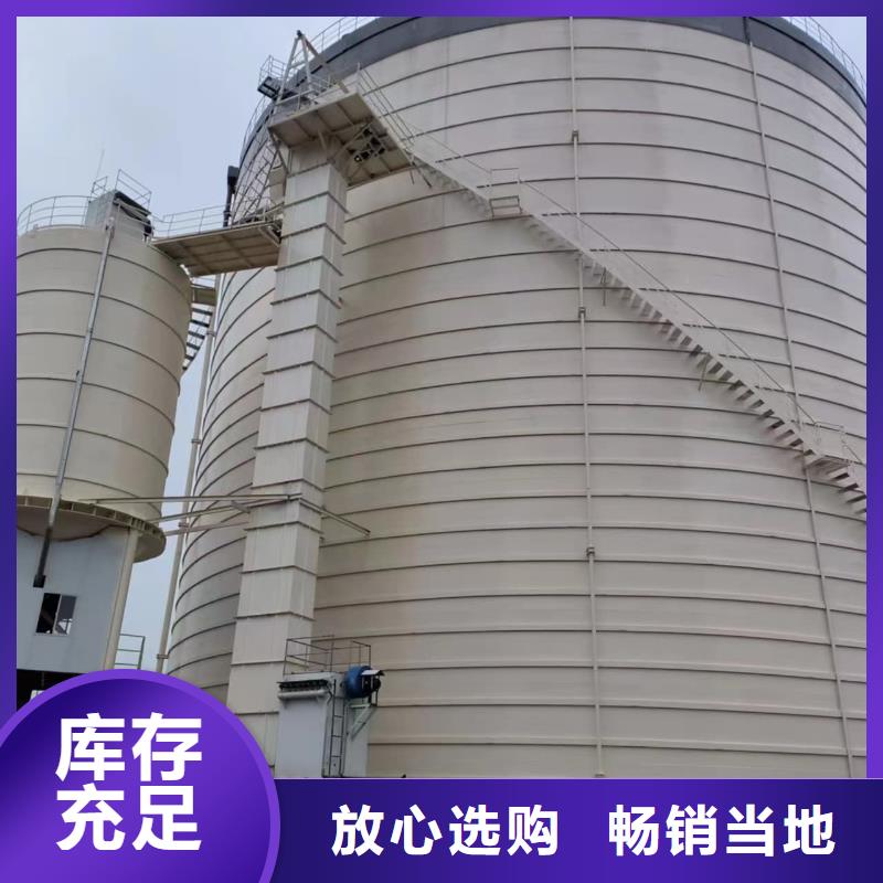 焊接钢板仓厂家现货销售