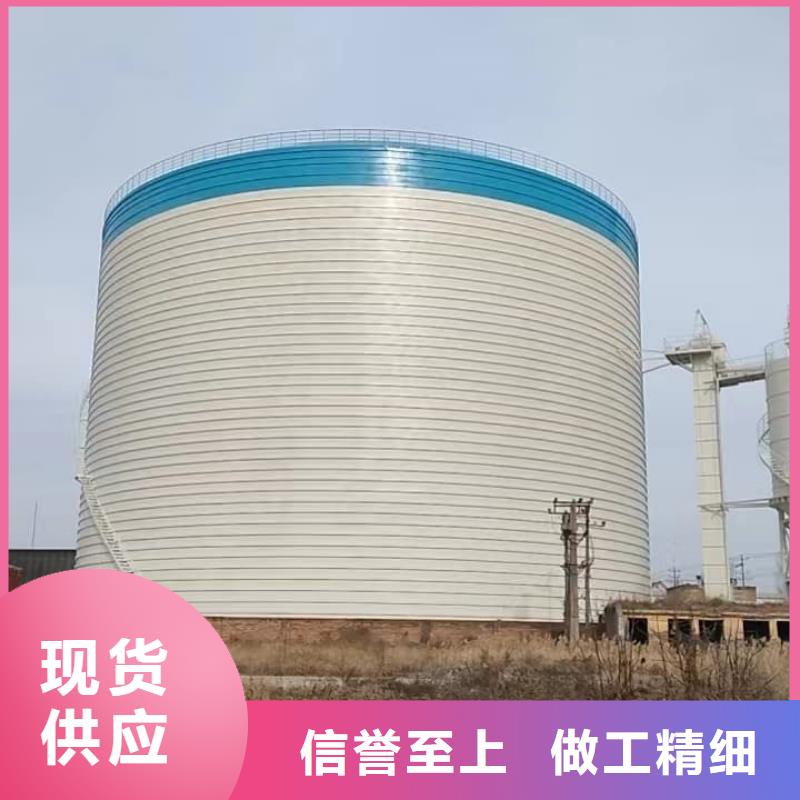 1万吨水泥钢板仓基本介绍