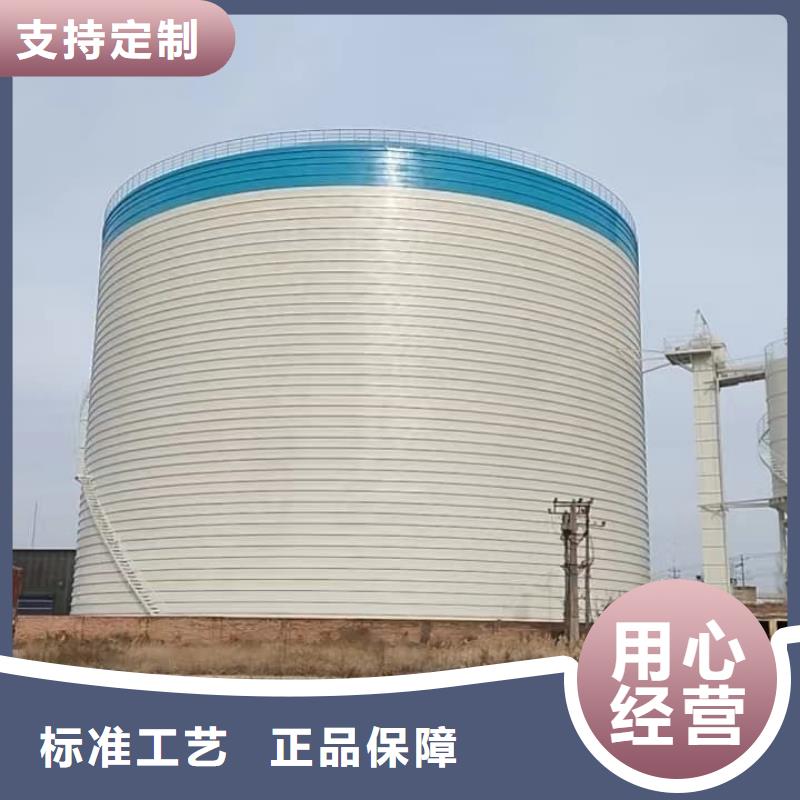 大型钢板库-火爆预定中