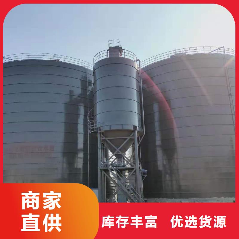 有实力的骨料钢板库厂家