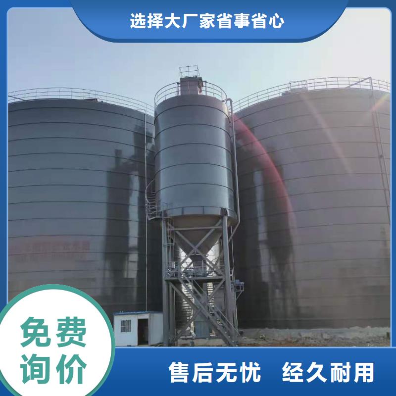 矿粉储存罐-矿粉储存罐图文介绍