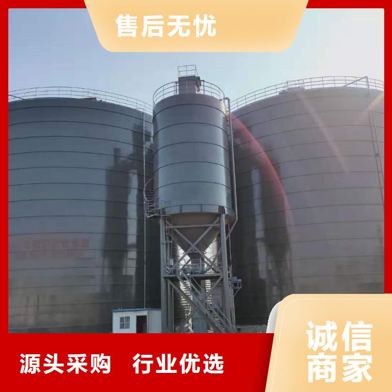 大型钢板库全网低价