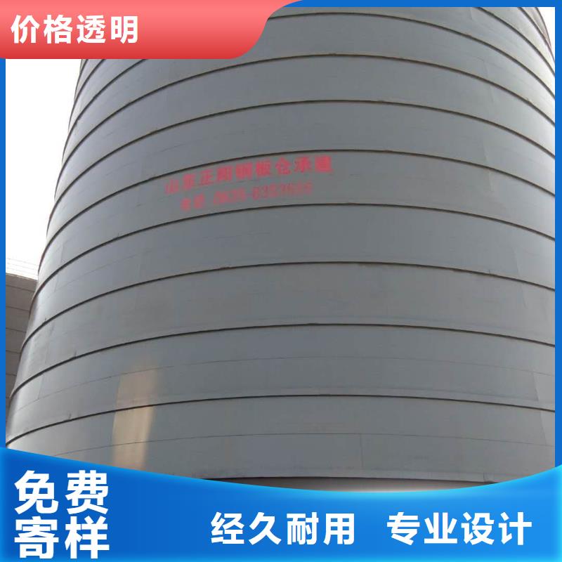 焊接钢板库制作公司