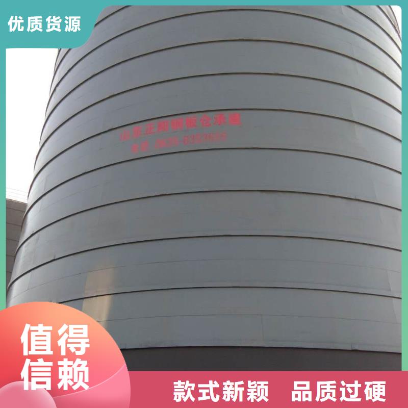焊接钢板库低价保真