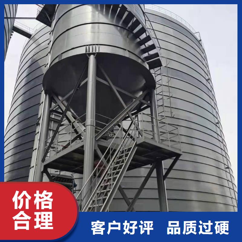 粉煤灰钢板仓服务完善
