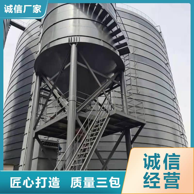 粉煤灰钢板库标准