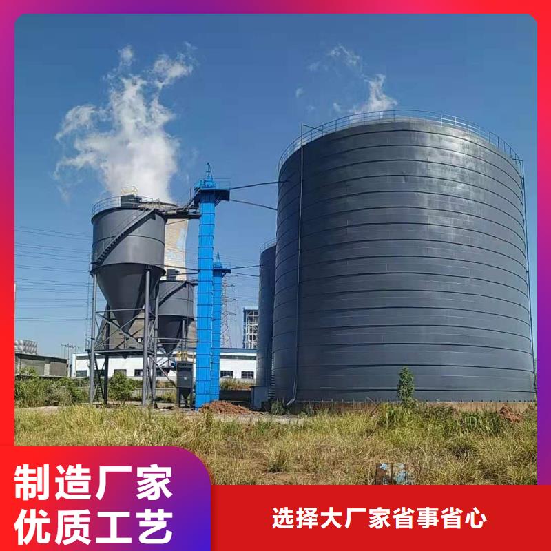 水泥储存钢板库价格欢迎来电