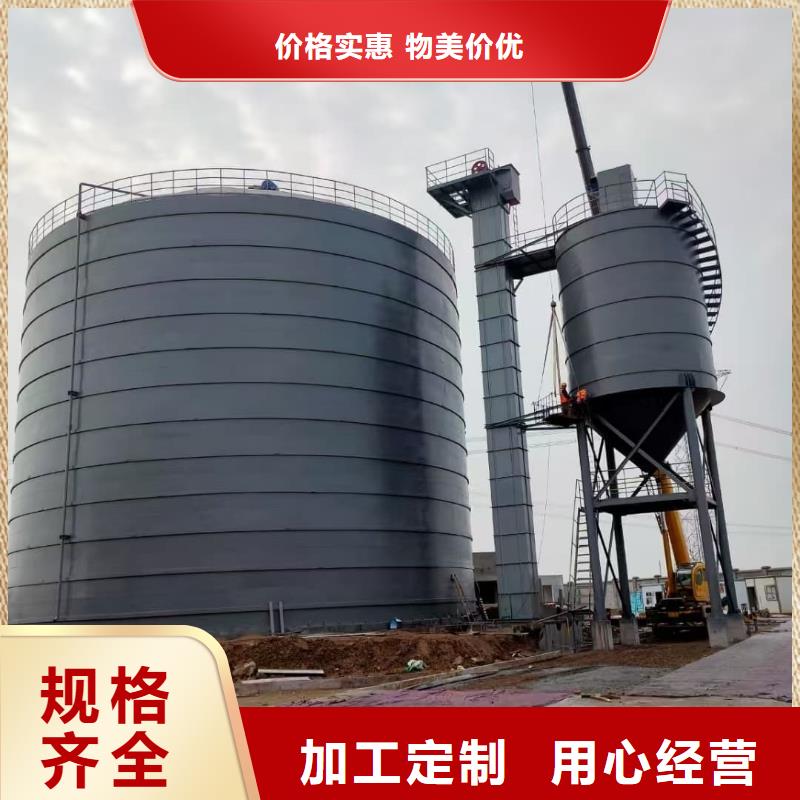 焊接钢板仓厂家