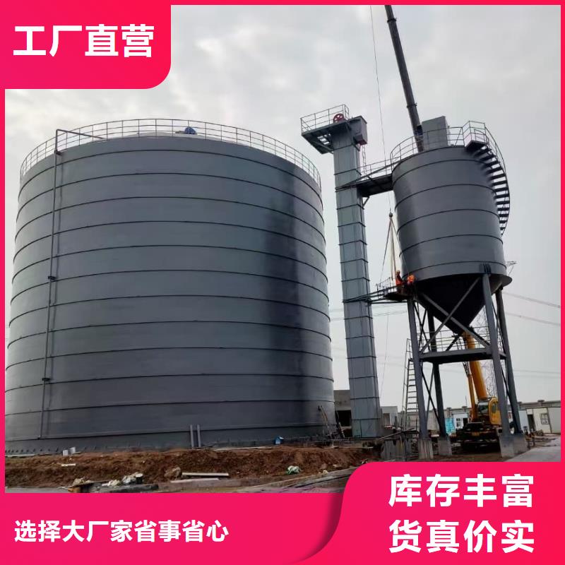 水泥储存钢板库价格欢迎来电