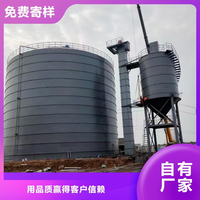焊接钢板库制作公司