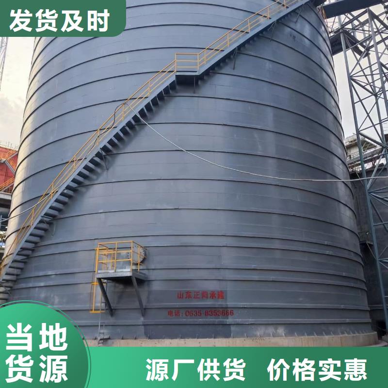 焊接钢板库出厂报价
