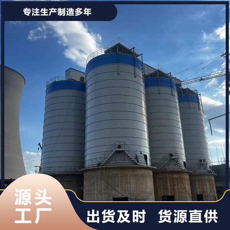 焊接钢板库制作公司