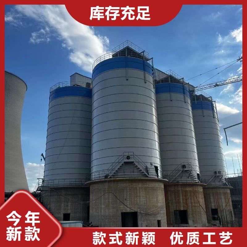多年专注矿粉储存罐生产的厂家